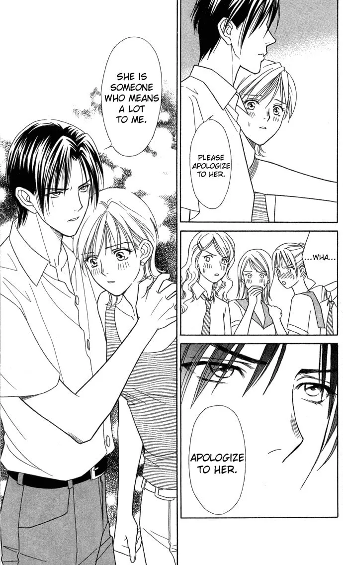 Read Itadakimasu chapter 11 image 13 on Lezhin