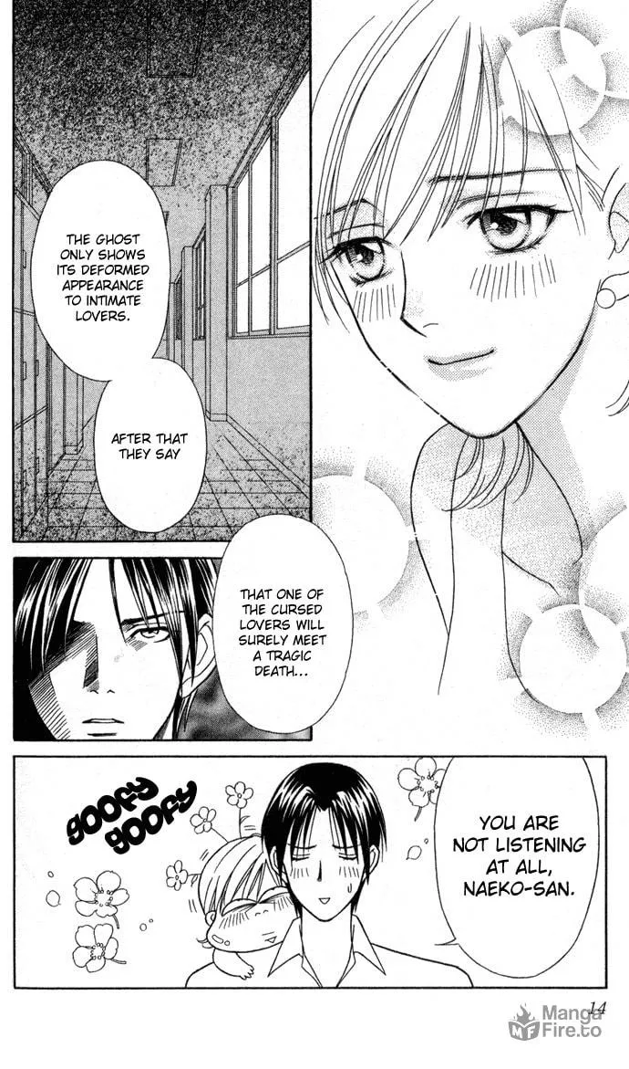 Read Itadakimasu chapter 11 image 14 on Lezhin