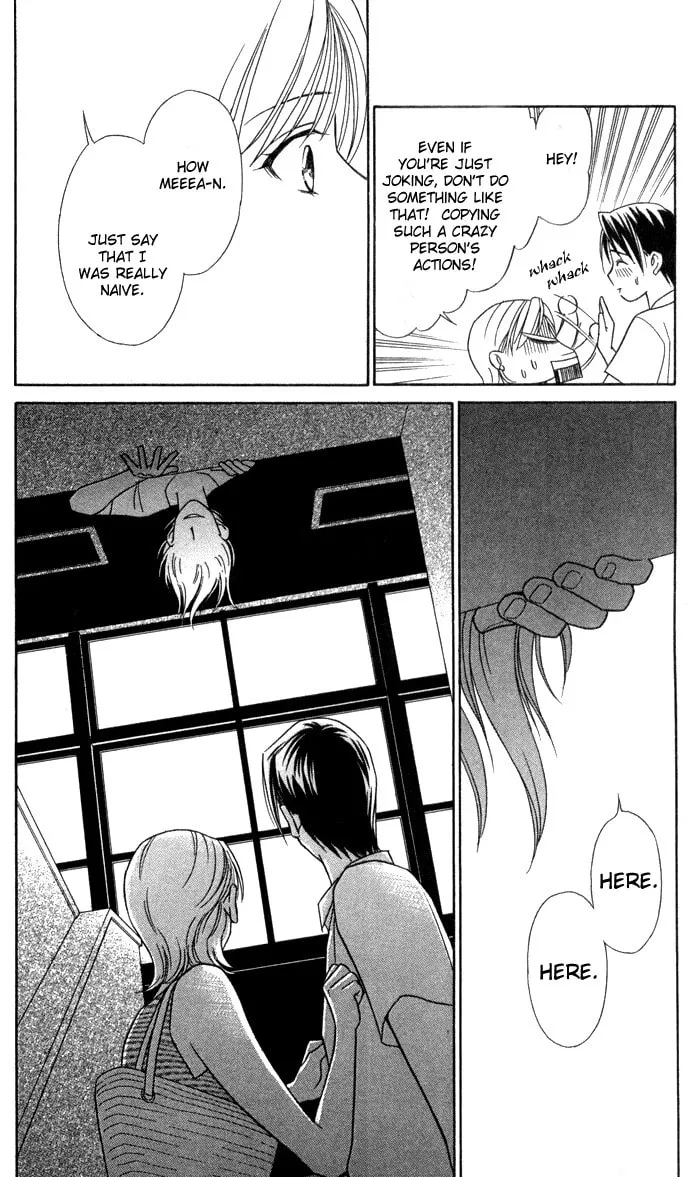 Read Itadakimasu chapter 11 image 16 on Lezhin
