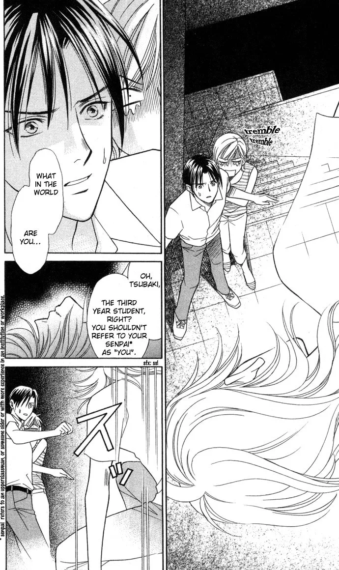 Read Itadakimasu chapter 11 image 18 on Lezhin