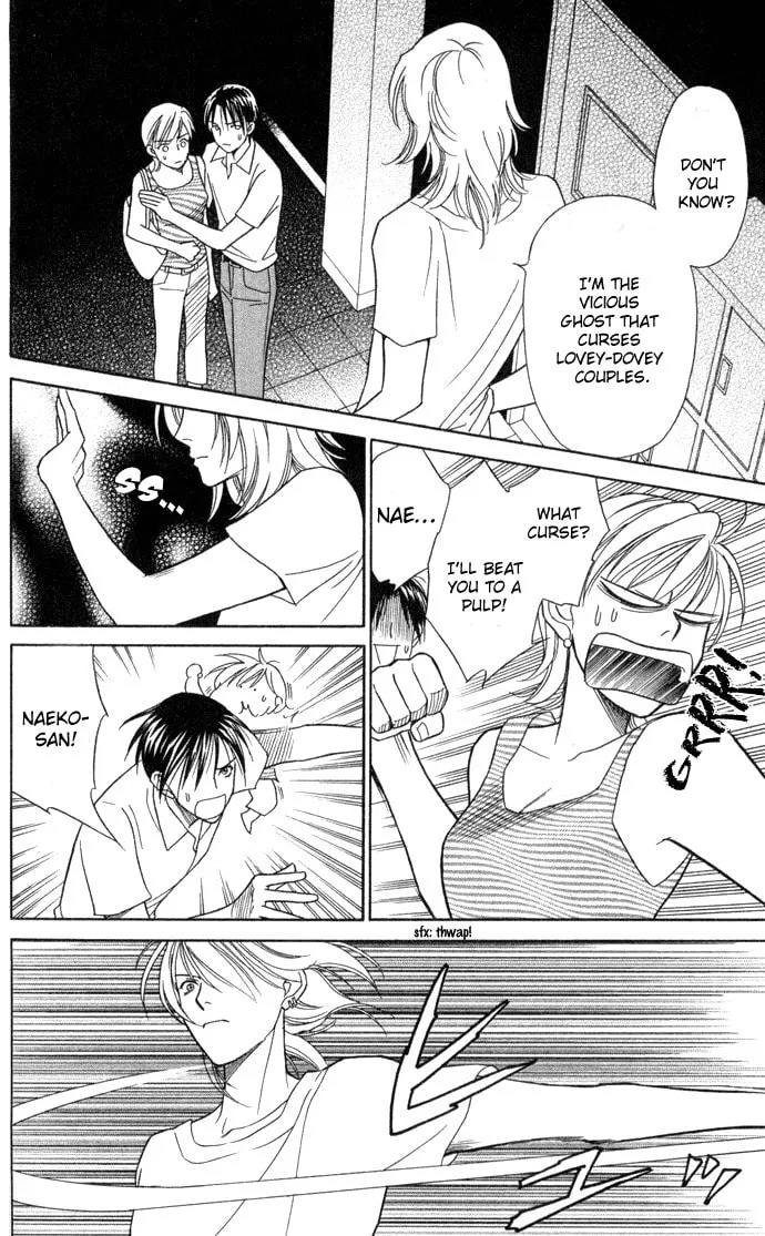 Read Itadakimasu chapter 11 image 22 on Lezhin