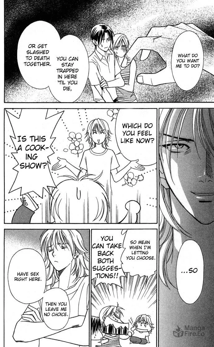 Read Itadakimasu chapter 11 image 24 on Lezhin