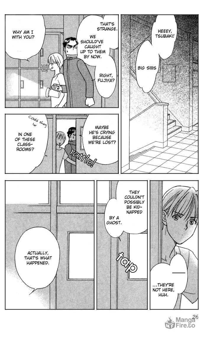 Read Itadakimasu chapter 11 image 26 on Lezhin
