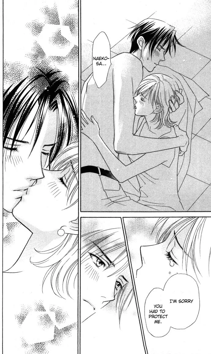 Read Itadakimasu chapter 11 image 30 on Lezhin