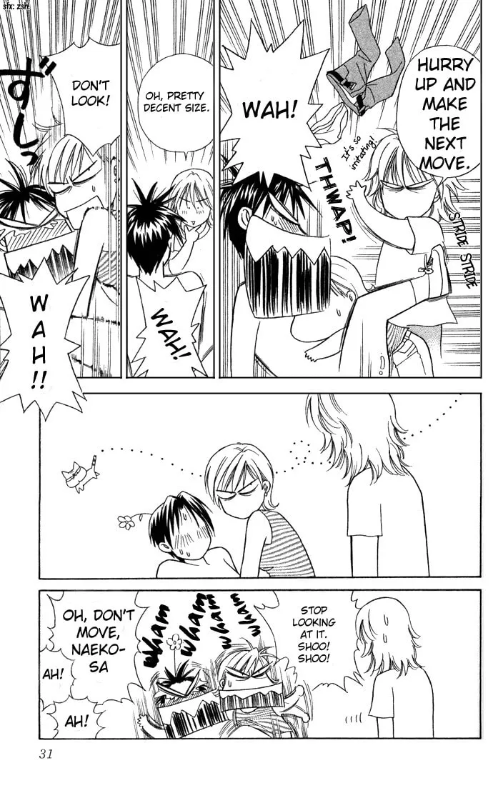Read Itadakimasu chapter 11 image 31 on Lezhin
