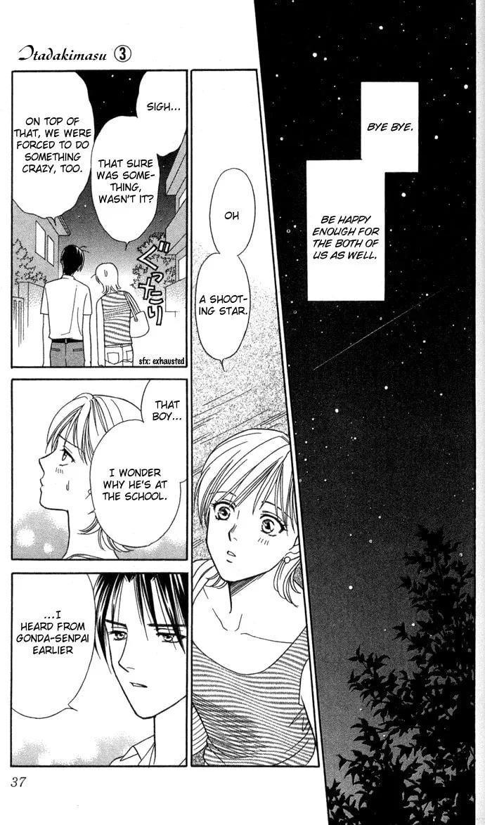 Read Itadakimasu chapter 11 image 37 on Lezhin