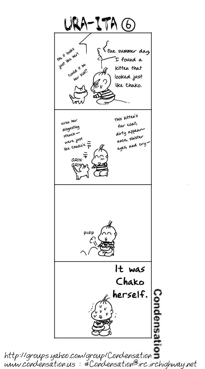 Read Itadakimasu chapter 11 image 40 on Lezhin