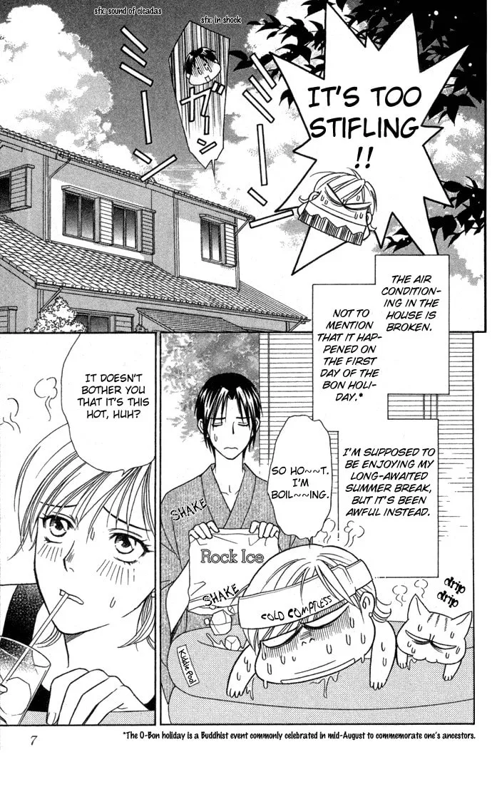 Read Itadakimasu chapter 11 image 7 on Lezhin