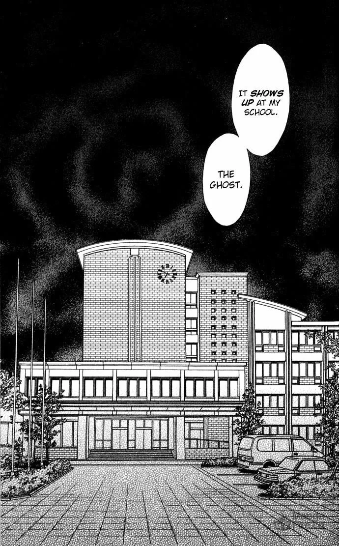 Read Itadakimasu chapter 11 image 9 on Lezhin