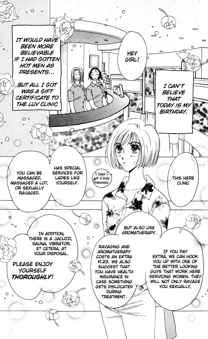 Read Itadakimasu chapter 12 image 1 on Lezhin