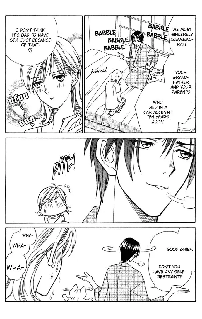 Read Itadakimasu chapter 12 image 12 on Lezhin