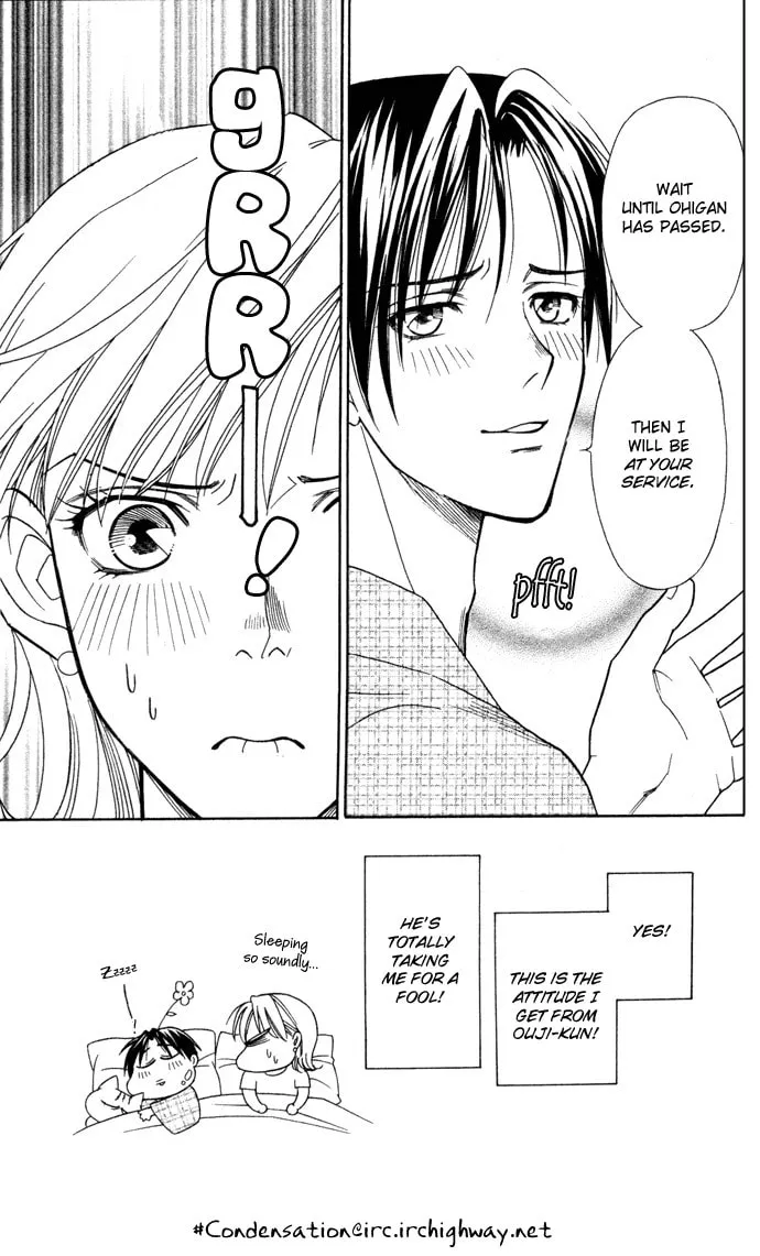 Read Itadakimasu chapter 12 image 13 on Lezhin