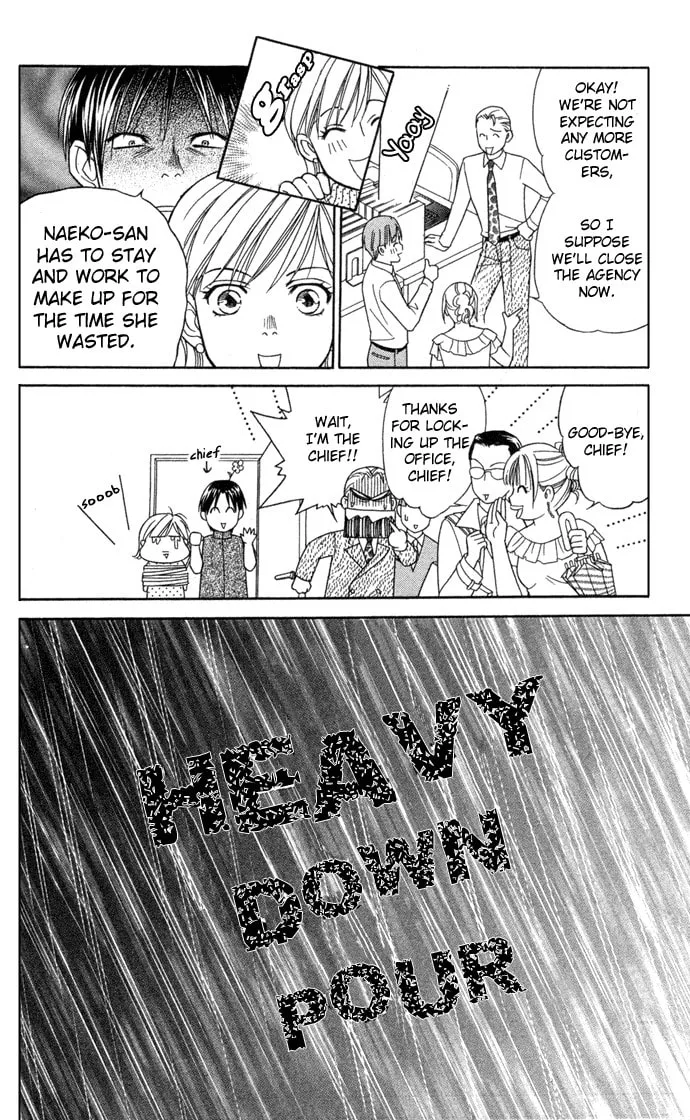 Read Itadakimasu chapter 12 image 16 on Lezhin
