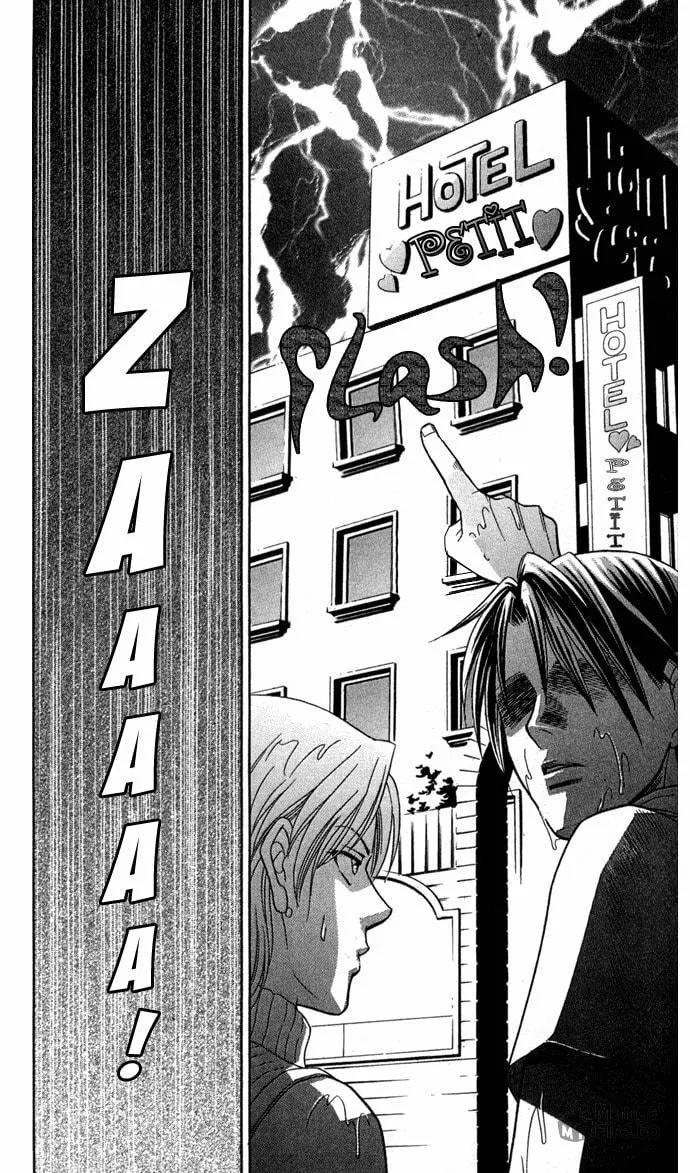 Read Itadakimasu chapter 12 image 19 on Lezhin