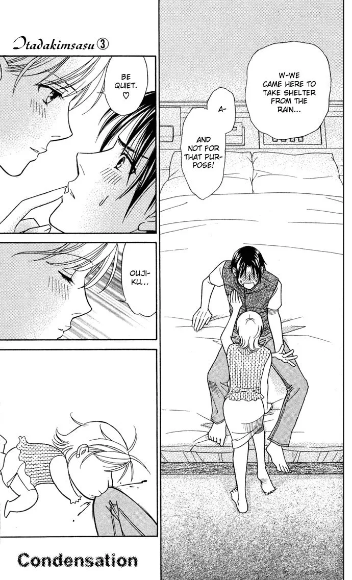 Read Itadakimasu chapter 12 image 25 on Lezhin