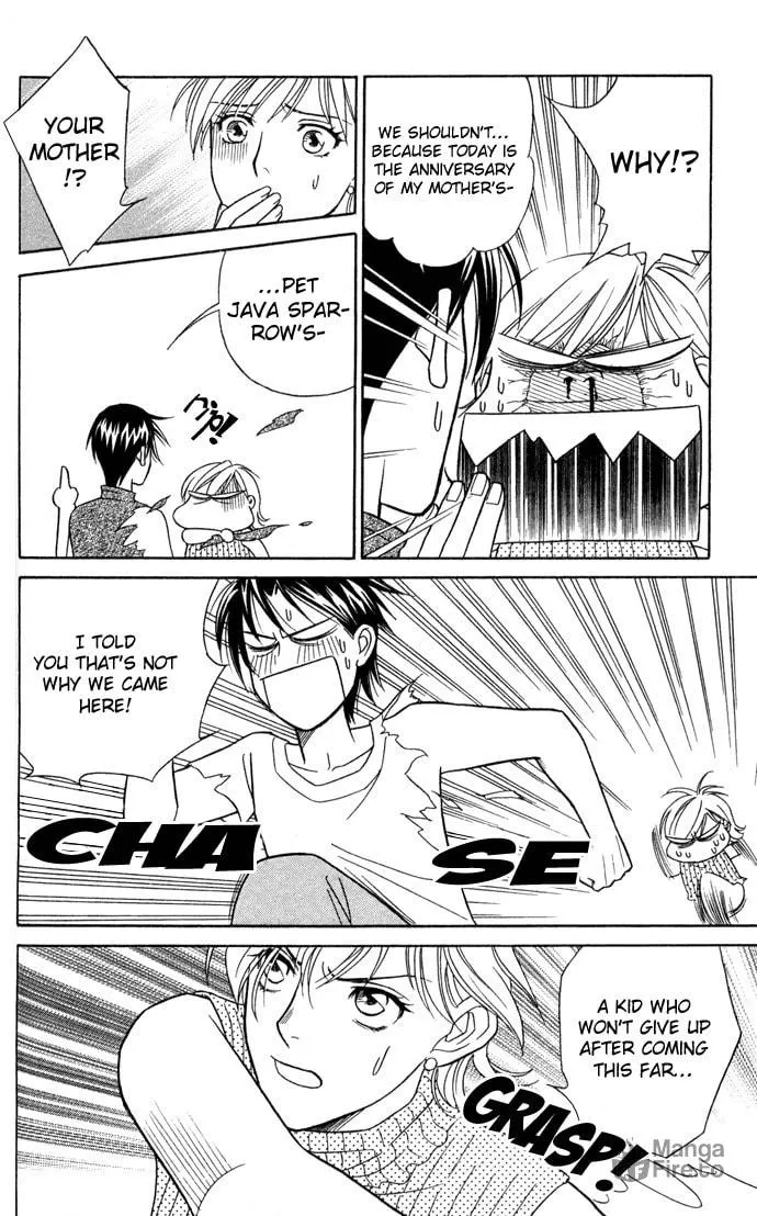 Read Itadakimasu chapter 12 image 26 on Lezhin