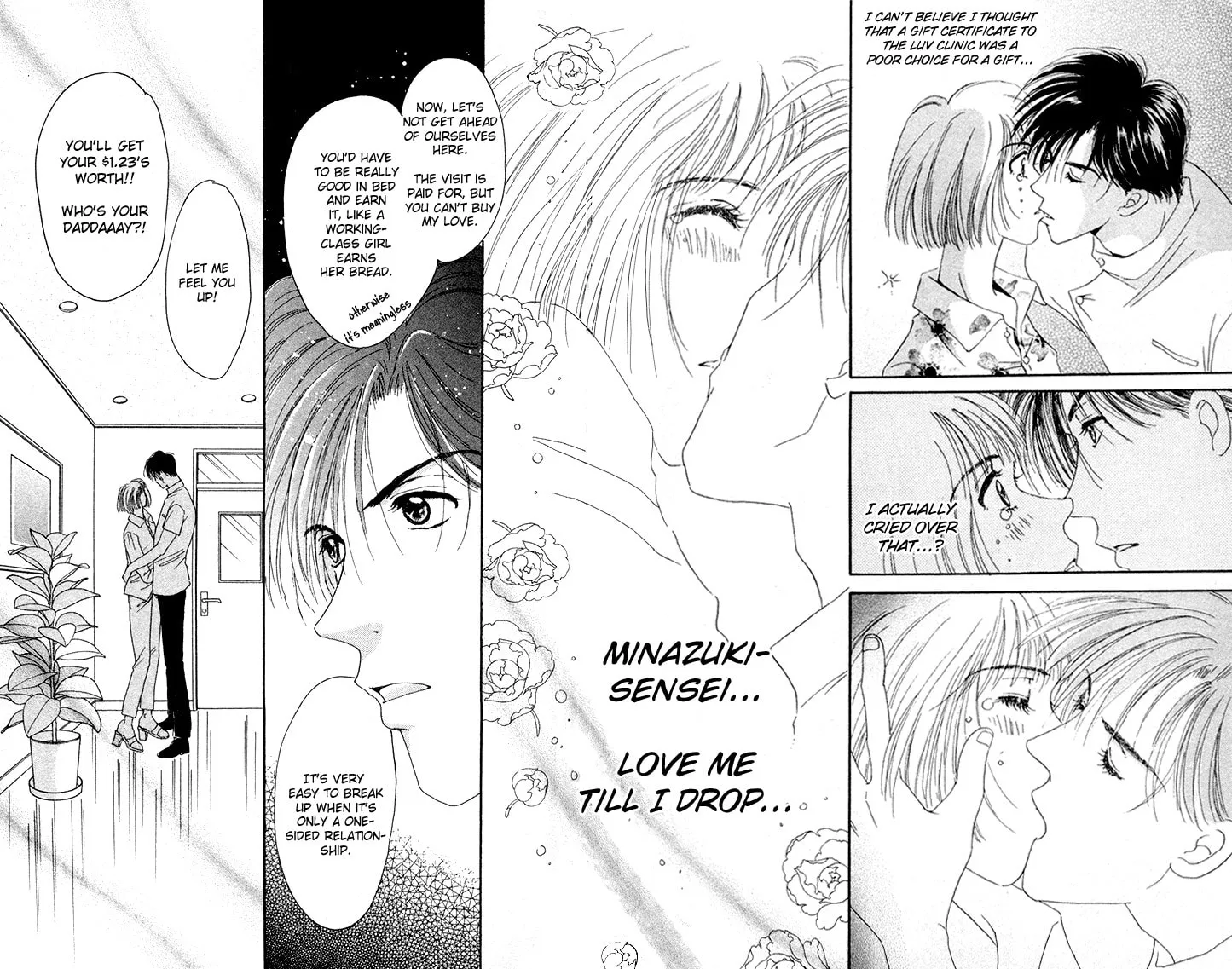 Read Itadakimasu chapter 12 image 3 on Lezhin