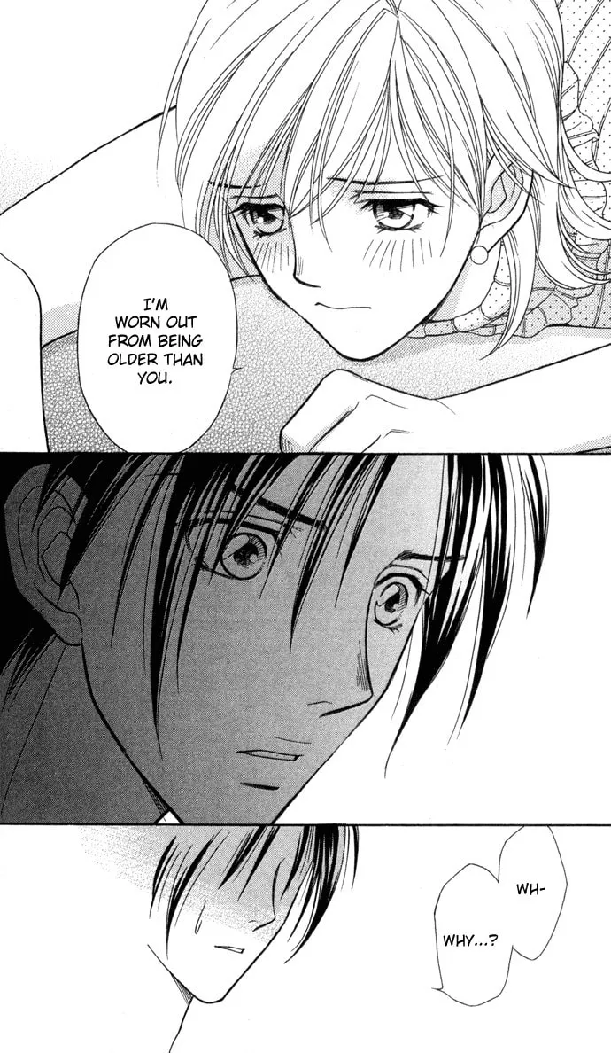 Read Itadakimasu chapter 12 image 30 on Lezhin