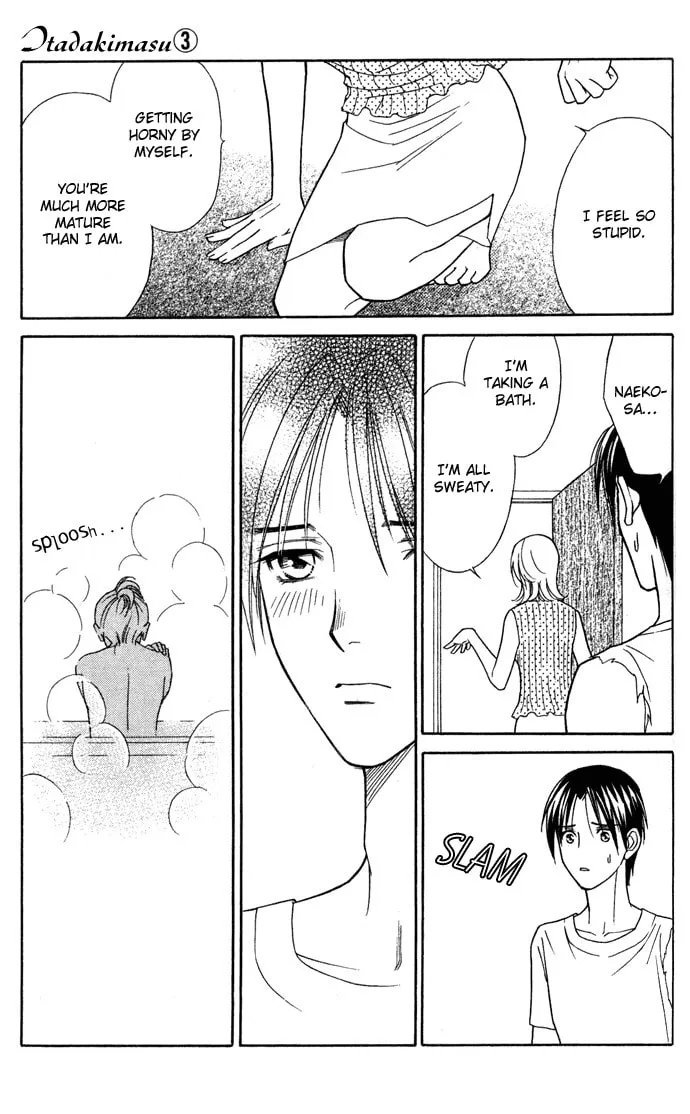 Read Itadakimasu chapter 12 image 31 on Lezhin