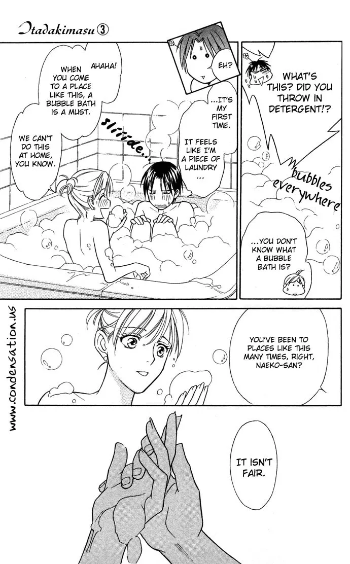 Read Itadakimasu chapter 12 image 33 on Lezhin