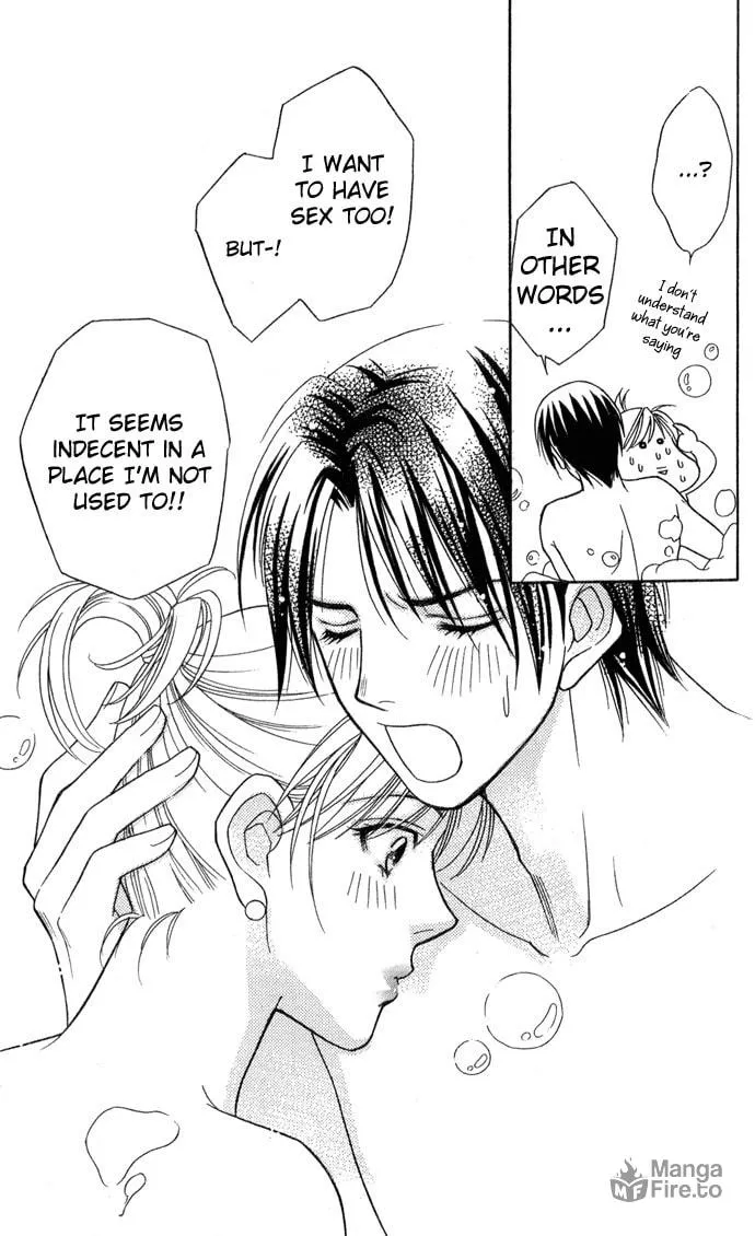 Read Itadakimasu chapter 12 image 35 on Lezhin