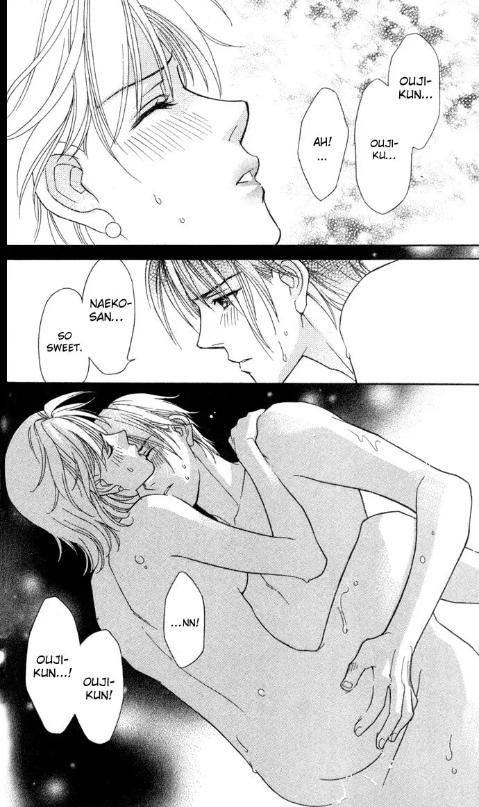 Read Itadakimasu chapter 12 image 40 on Lezhin