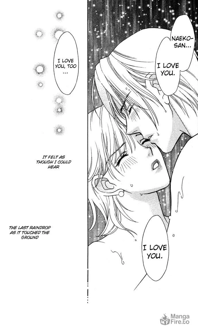 Read Itadakimasu chapter 12 image 41 on Lezhin