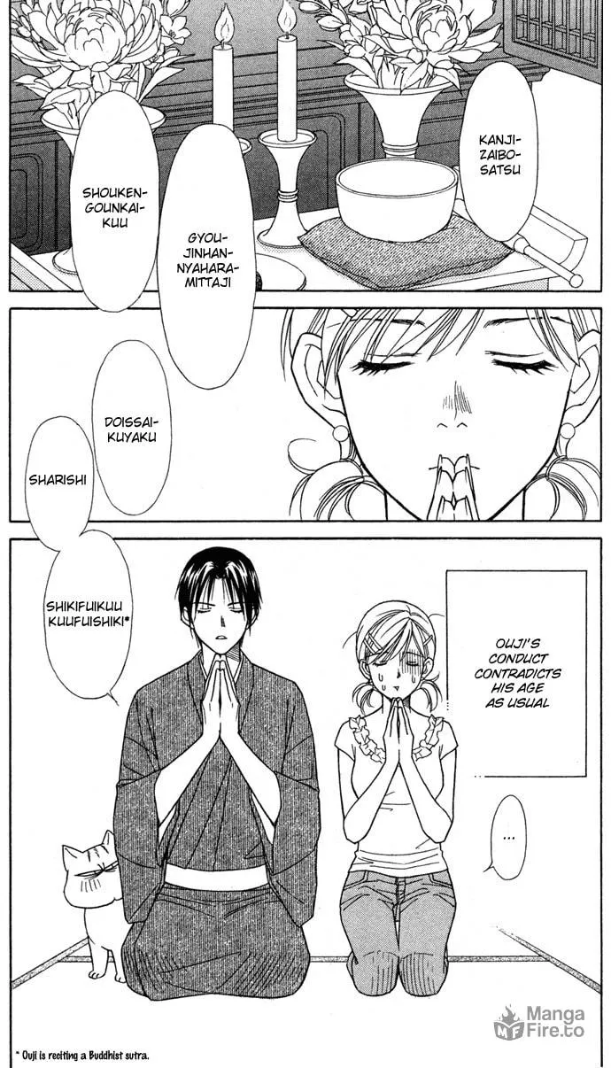 Read Itadakimasu chapter 12 image 9 on Lezhin