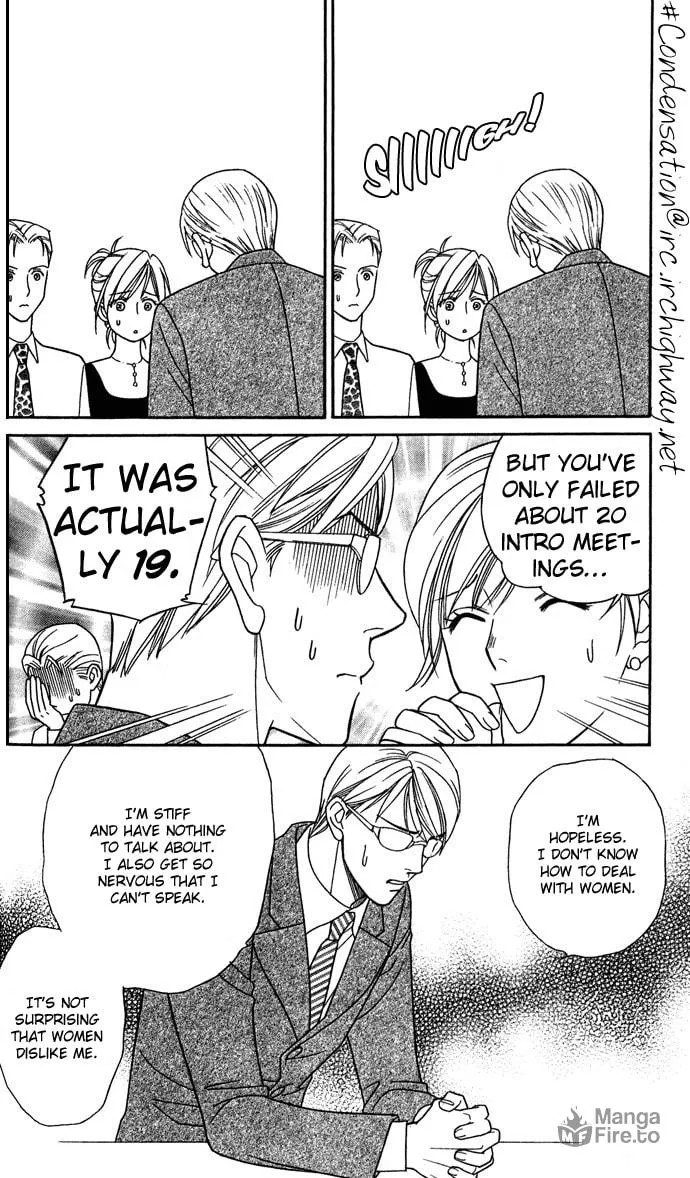 Read Itadakimasu chapter 13 image 11 on Lezhin