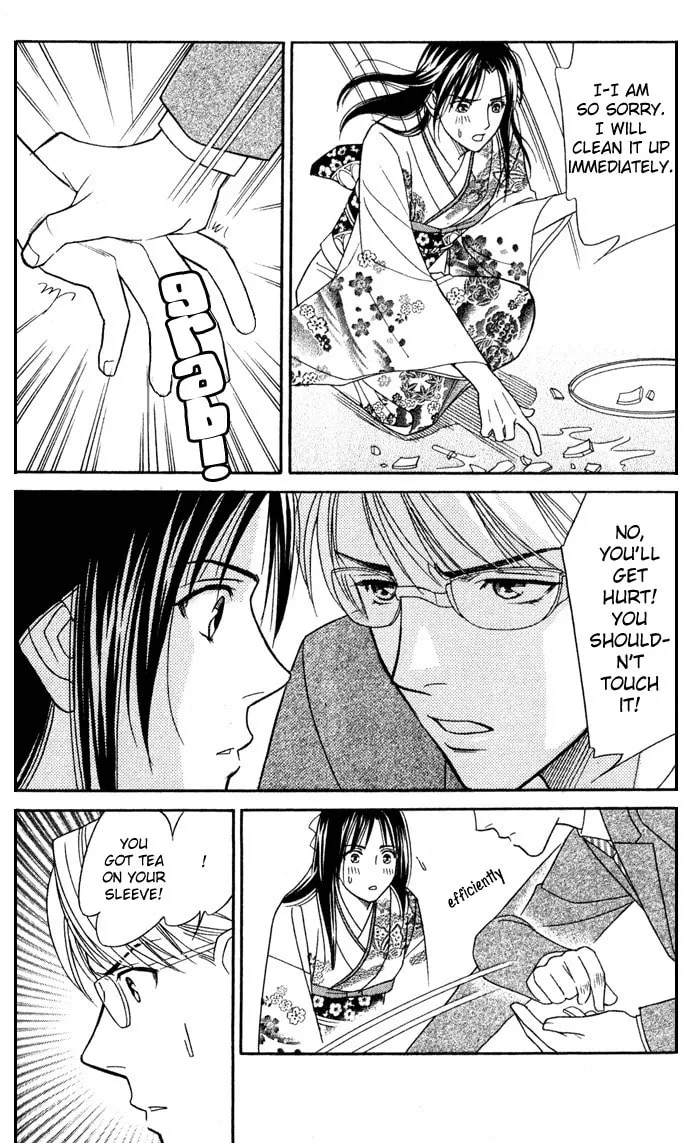 Read Itadakimasu chapter 13 image 13 on Lezhin