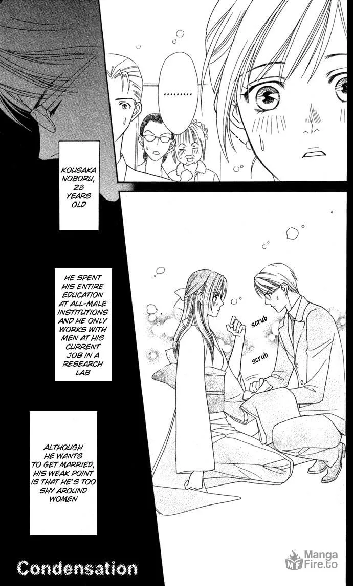 Read Itadakimasu chapter 13 image 14 on Lezhin