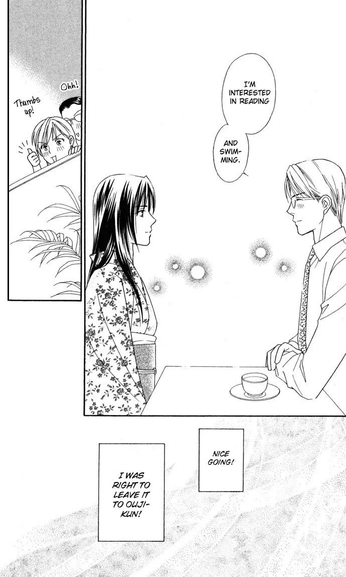 Read Itadakimasu chapter 13 image 21 on Lezhin