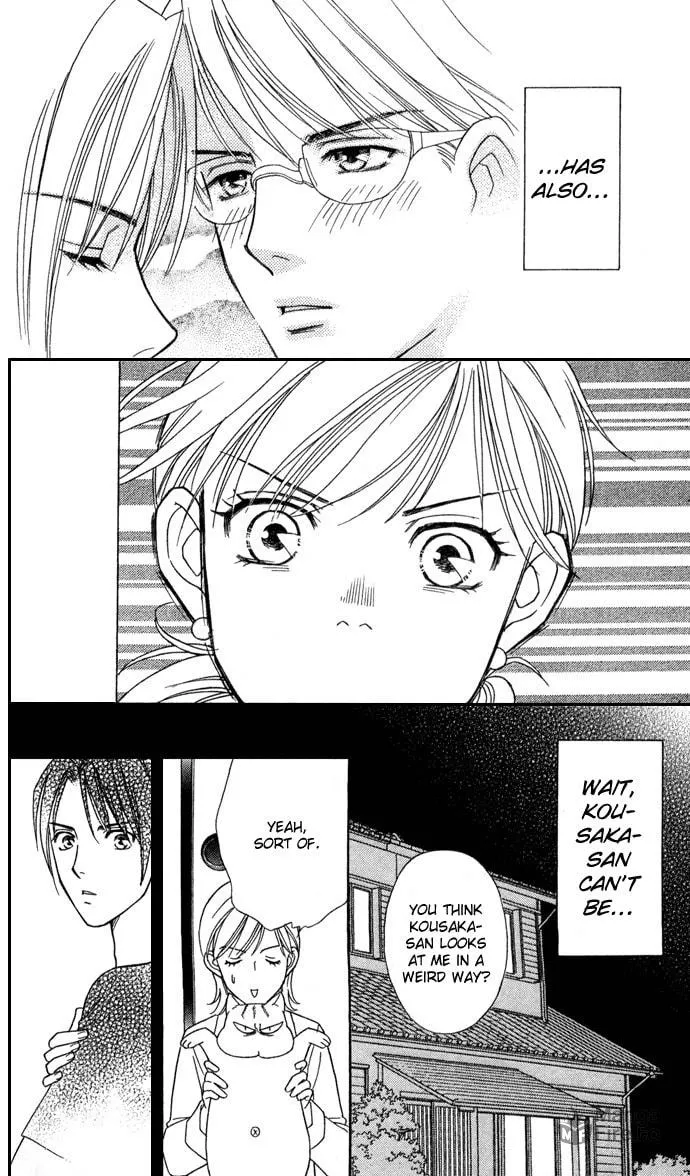 Read Itadakimasu chapter 13 image 23 on Lezhin