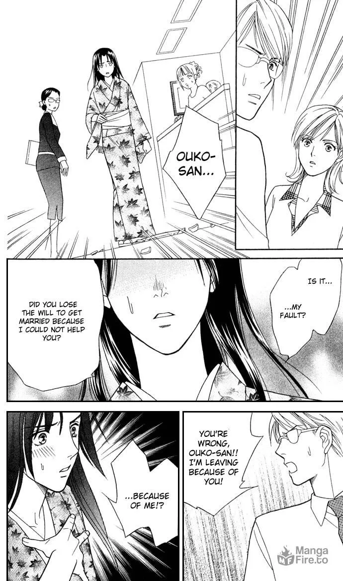 Read Itadakimasu chapter 13 image 29 on Lezhin