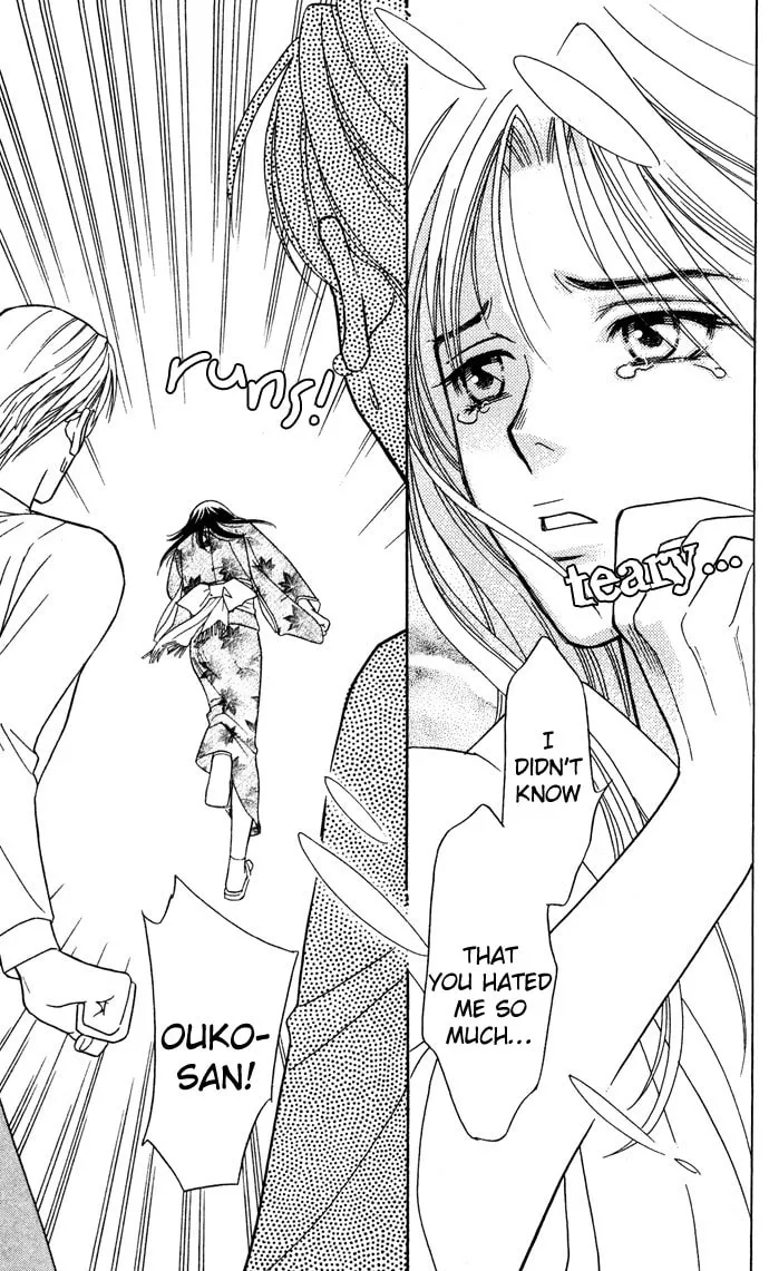 Read Itadakimasu chapter 13 image 30 on Lezhin