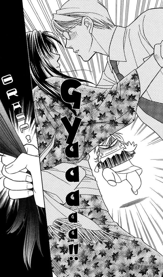 Read Itadakimasu chapter 13 image 32 on Lezhin