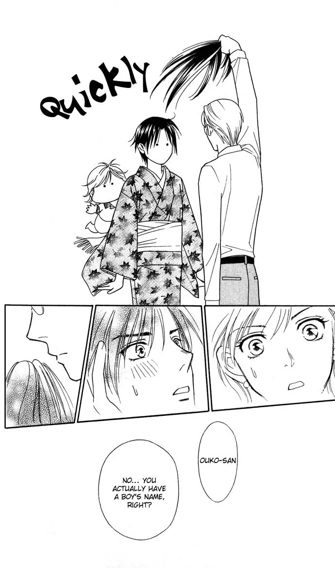 Read Itadakimasu chapter 13 image 33 on Lezhin