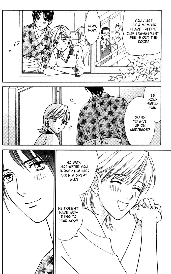 Read Itadakimasu chapter 13 image 37 on Lezhin