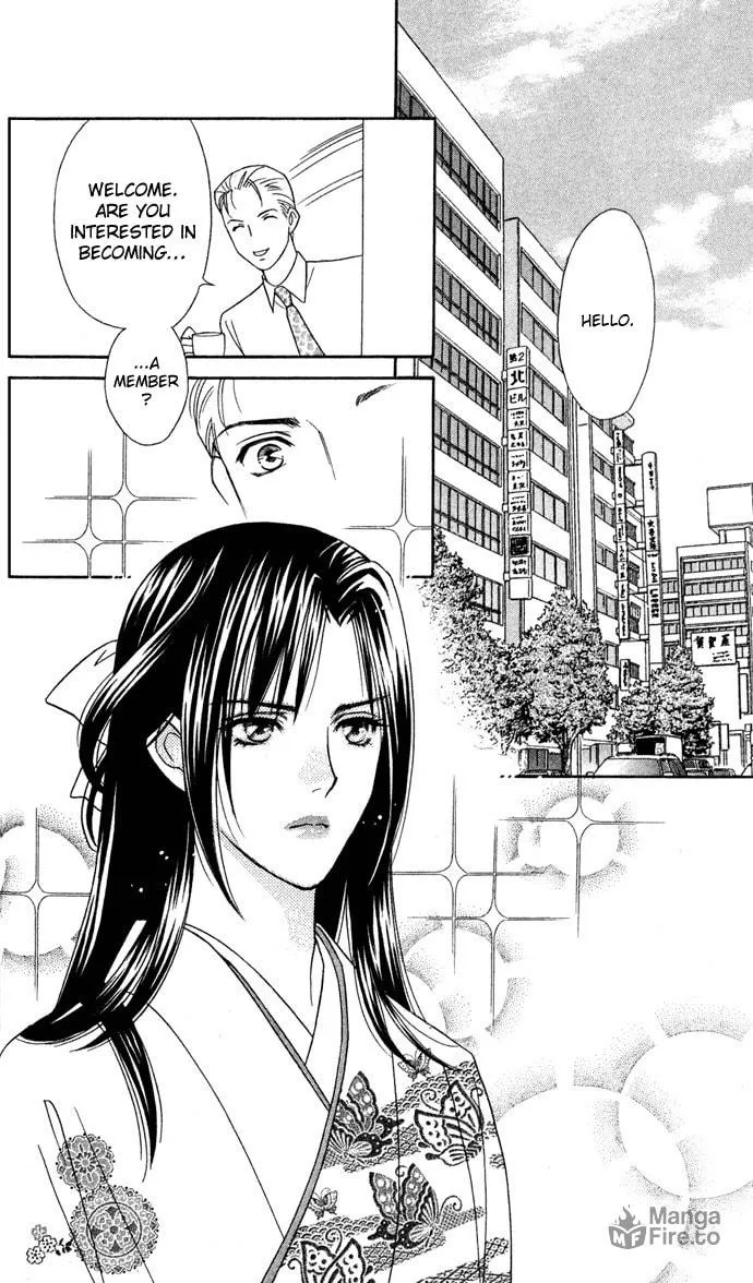 Read Itadakimasu chapter 13 image 5 on Lezhin
