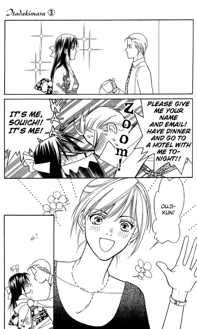 Read Itadakimasu chapter 13 image 6 on Lezhin