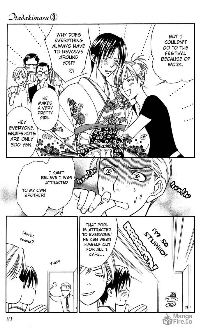 Read Itadakimasu chapter 13 image 8 on Lezhin