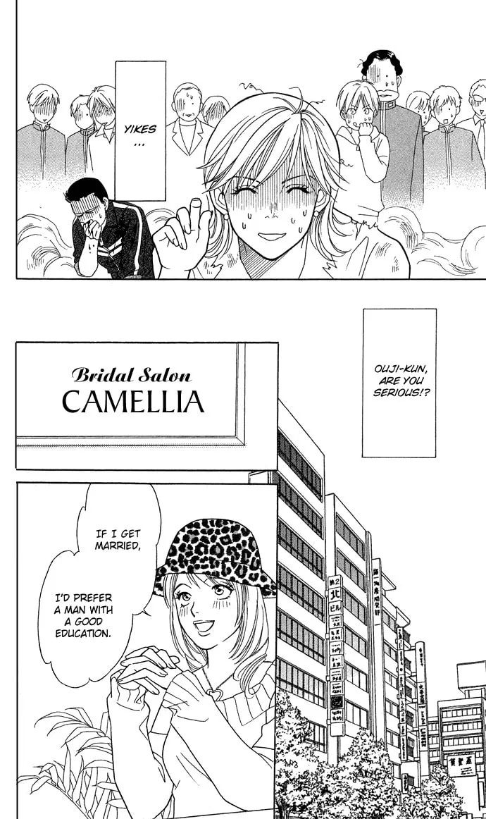 Read Itadakimasu chapter 14 image 10 on Lezhin