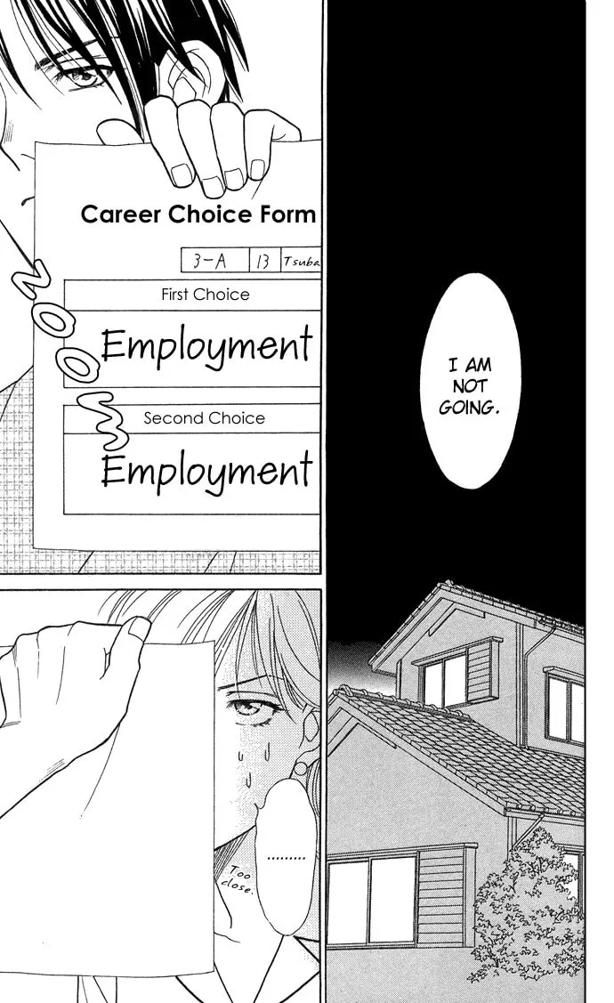 Read Itadakimasu chapter 14 image 13 on Lezhin