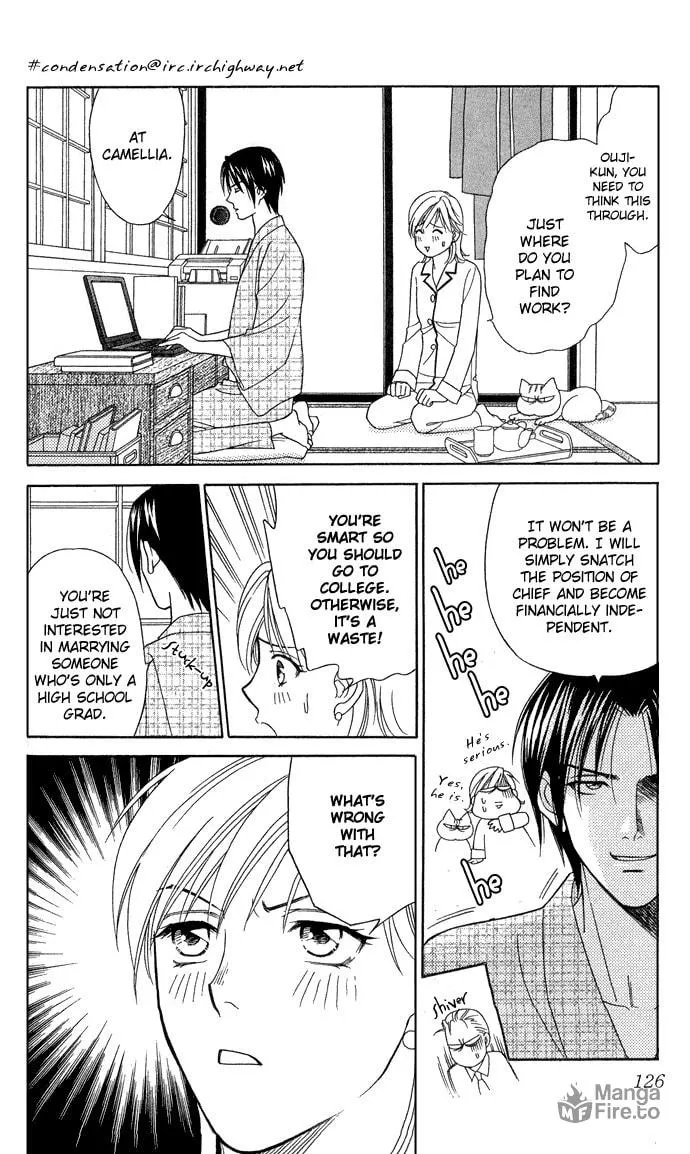 Read Itadakimasu chapter 14 image 14 on Lezhin
