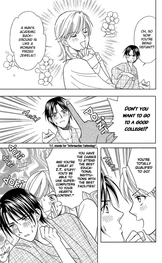 Read Itadakimasu chapter 14 image 15 on Lezhin