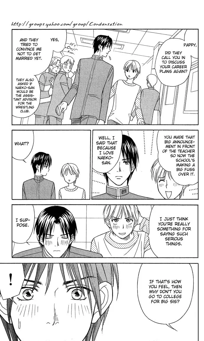 Read Itadakimasu chapter 14 image 21 on Lezhin