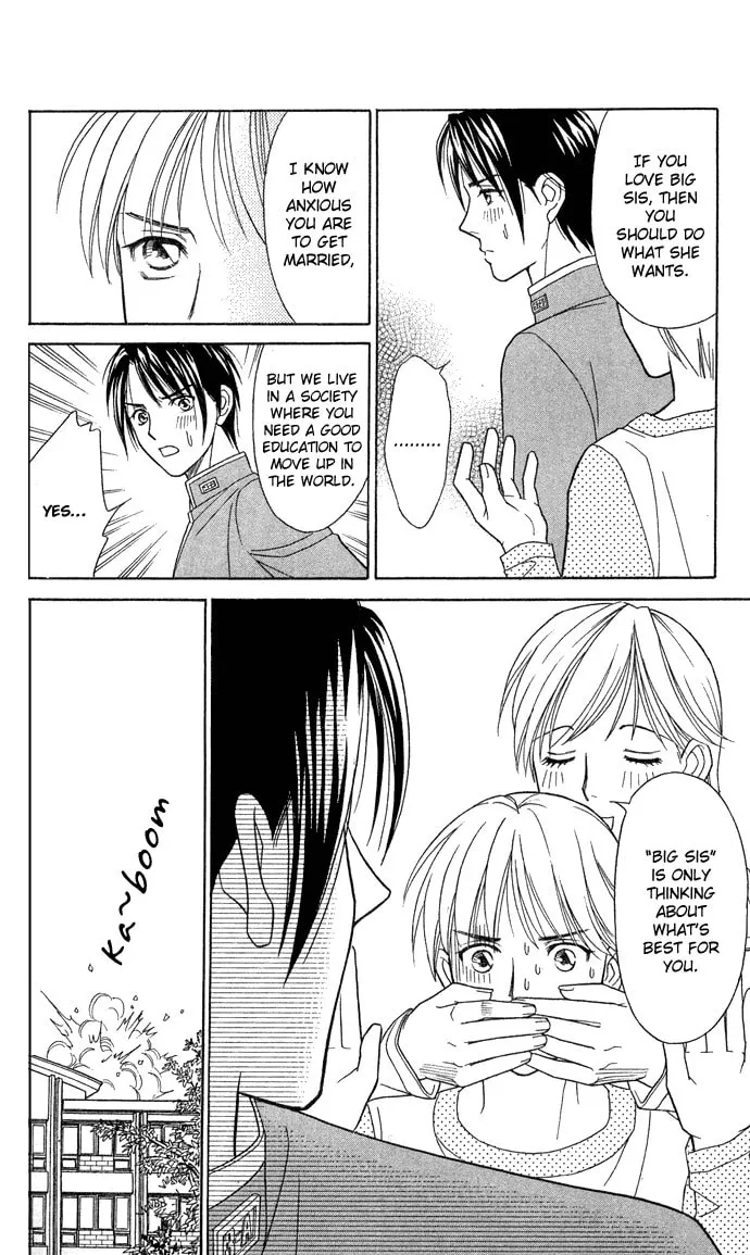 Read Itadakimasu chapter 14 image 22 on Lezhin