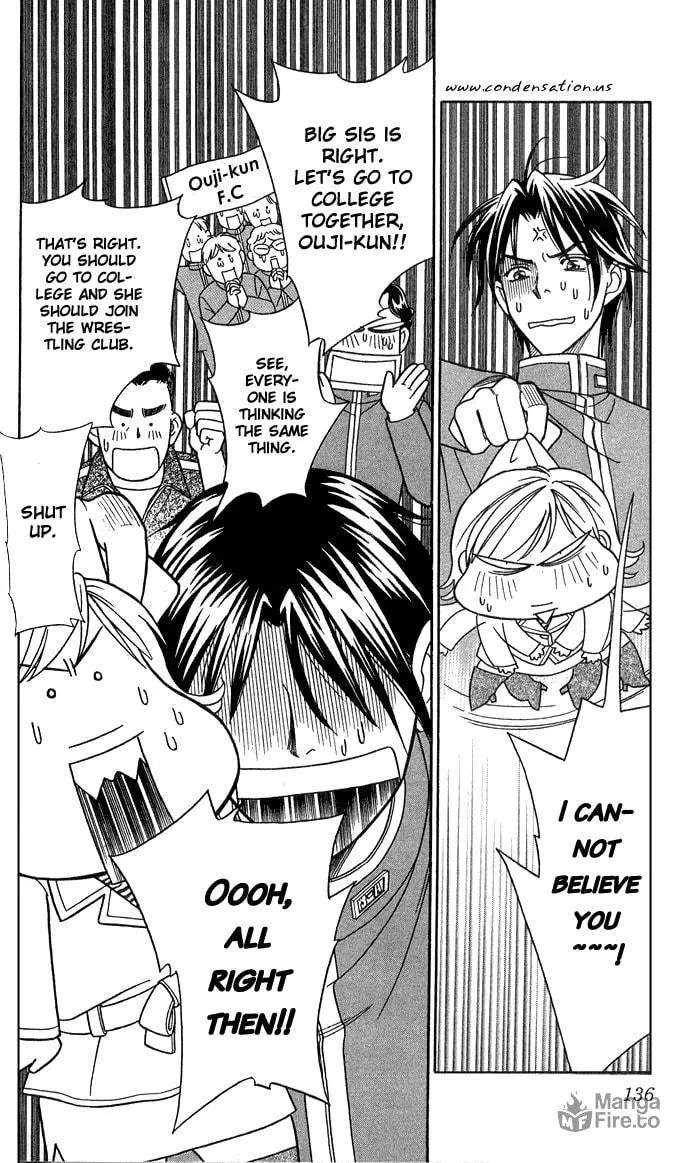Read Itadakimasu chapter 14 image 24 on Lezhin