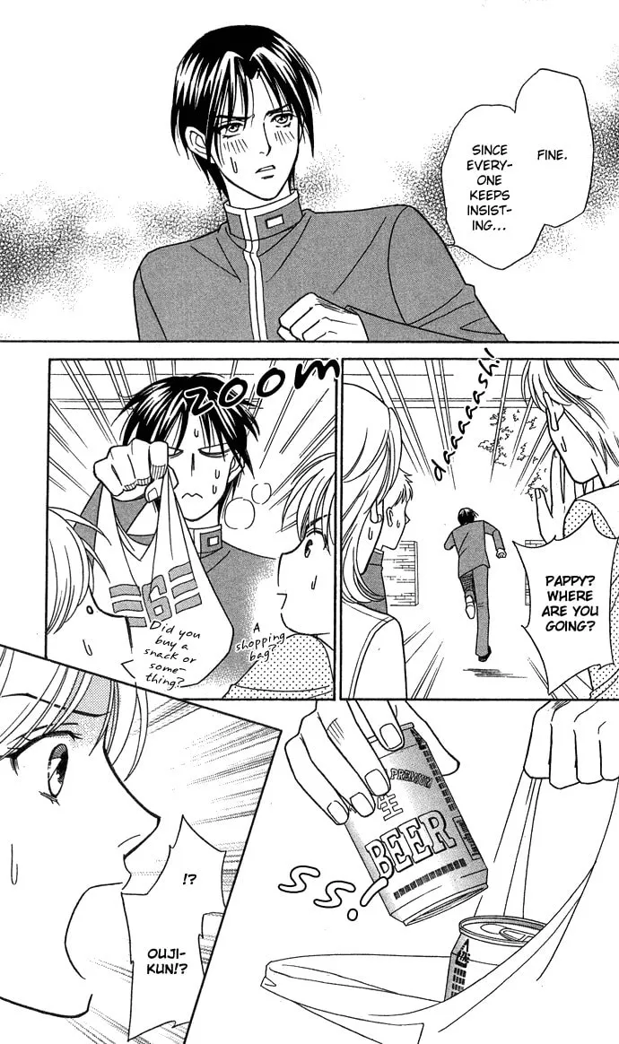 Read Itadakimasu chapter 14 image 25 on Lezhin