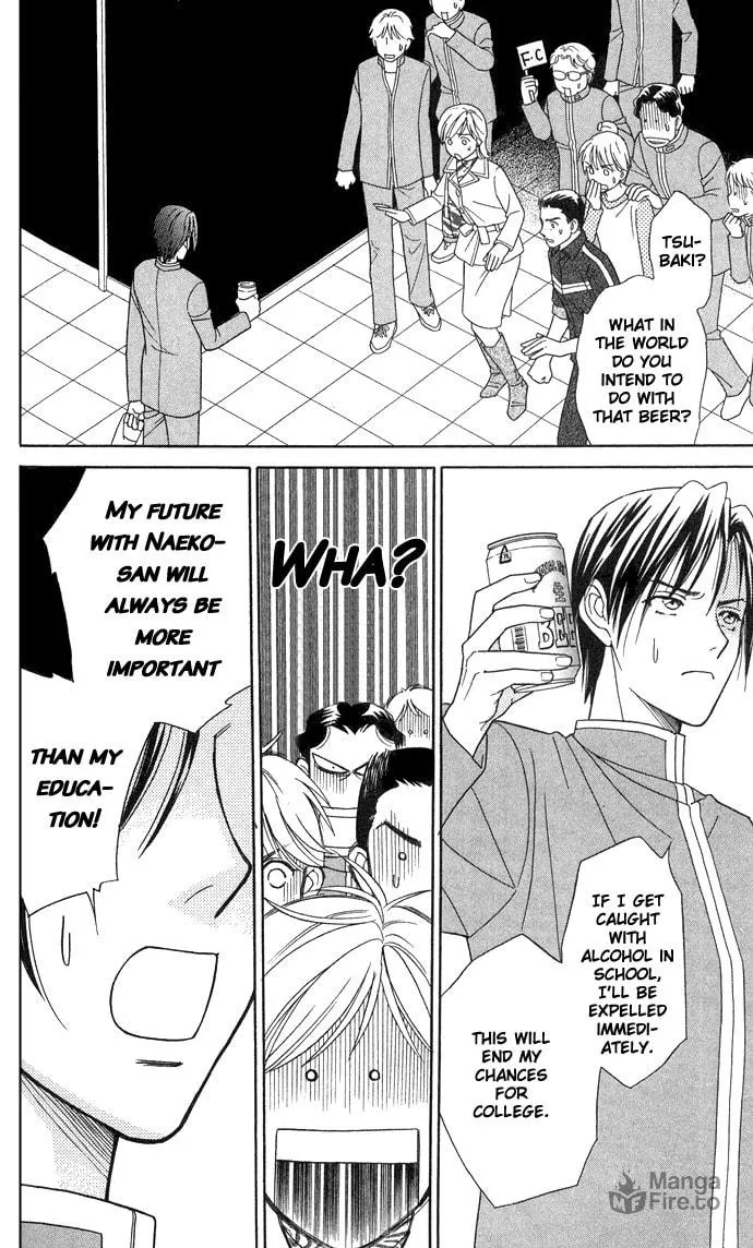 Read Itadakimasu chapter 14 image 26 on Lezhin